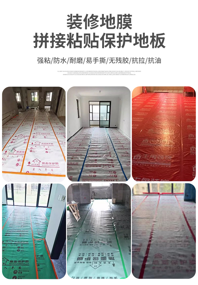详情_03.jpg