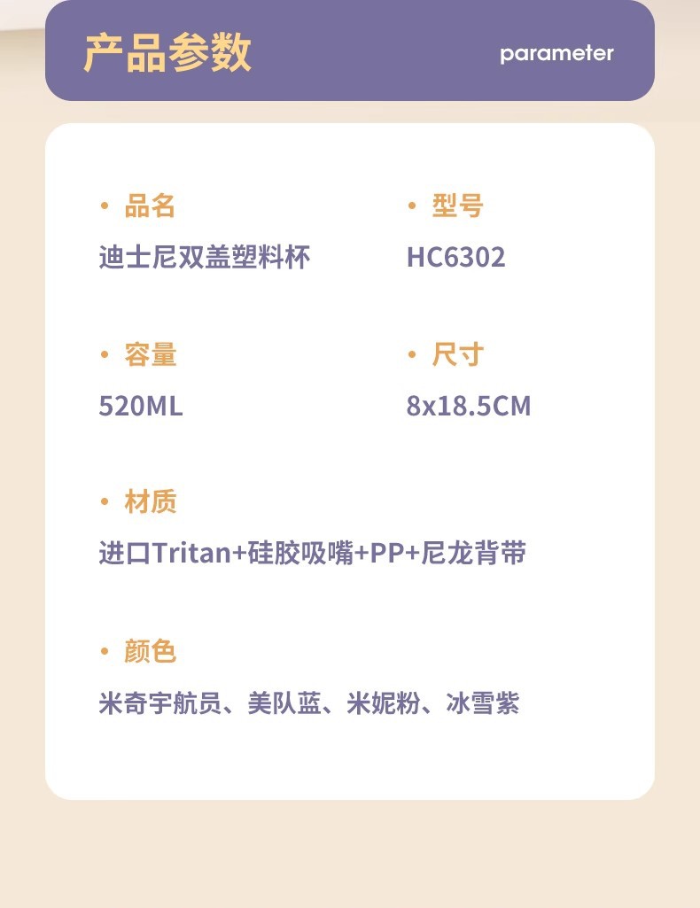 详情图29.jpg