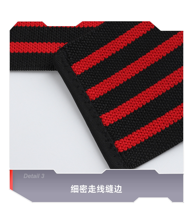 护膝详情_07.jpg