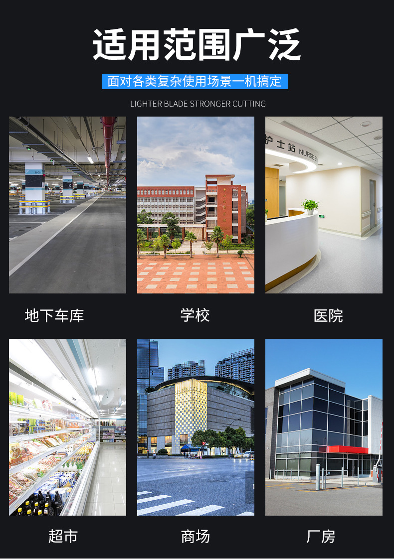 详情页_08