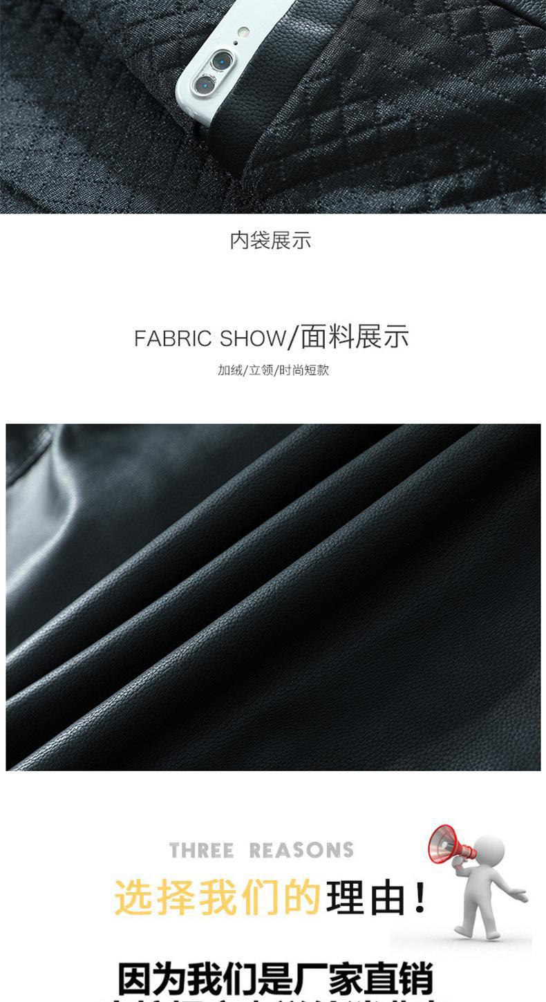 详情_09
