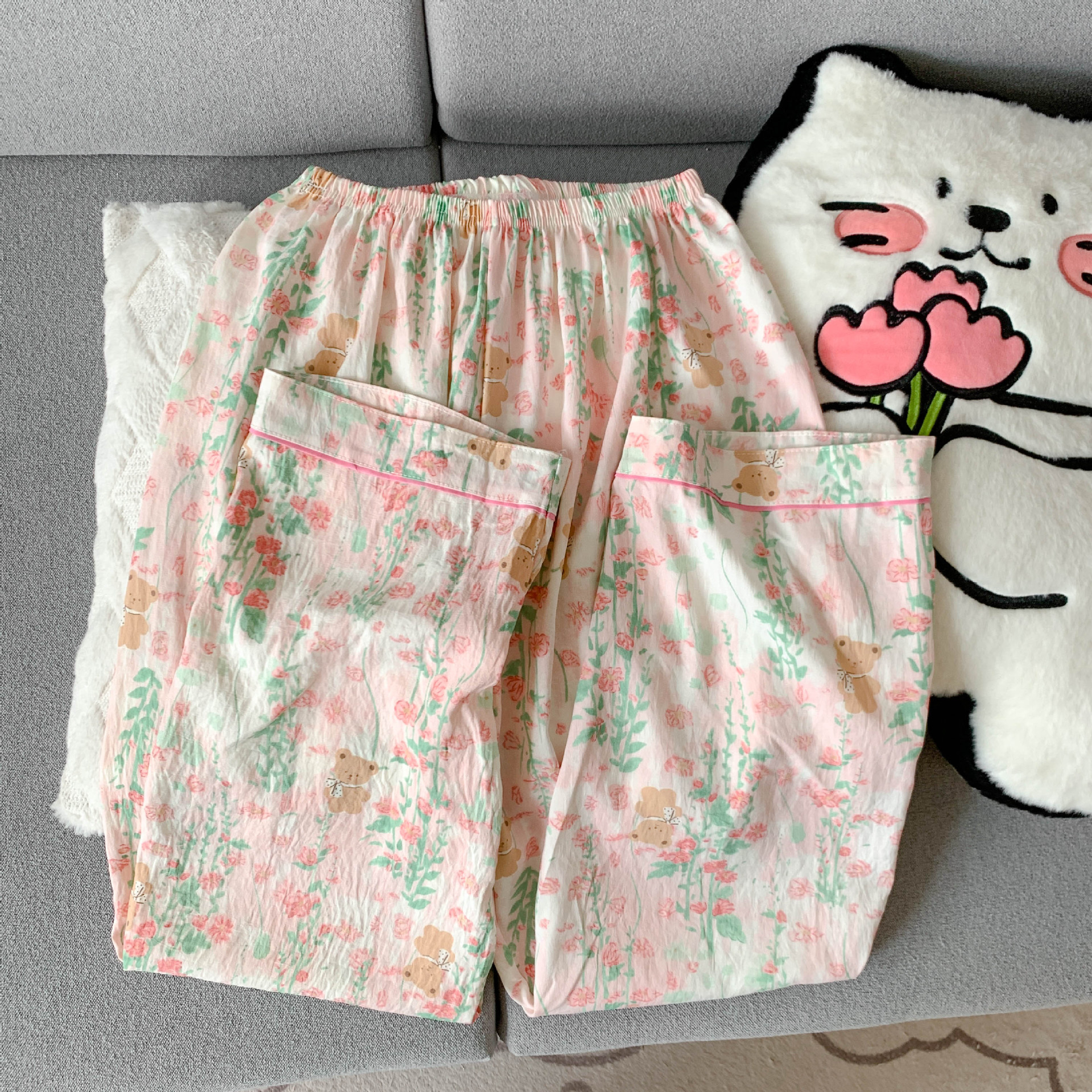 undefined