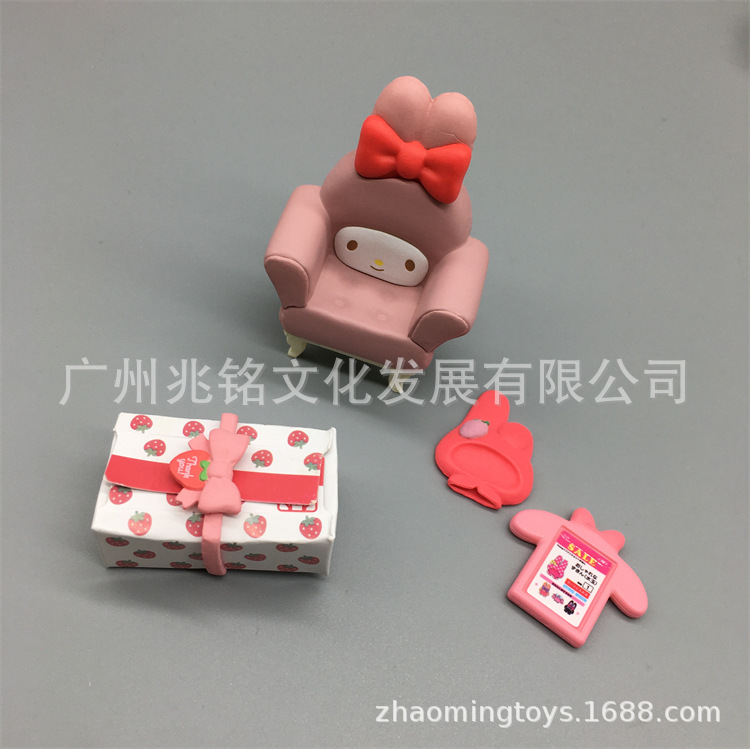 美乐蒂家居--18.jpg