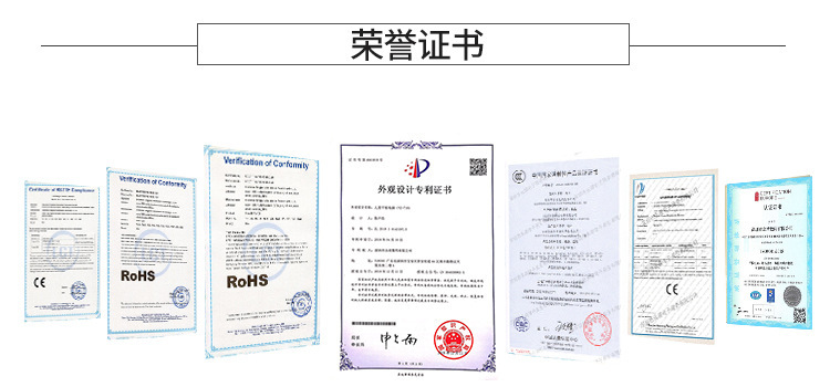 微信图片_20210511144636