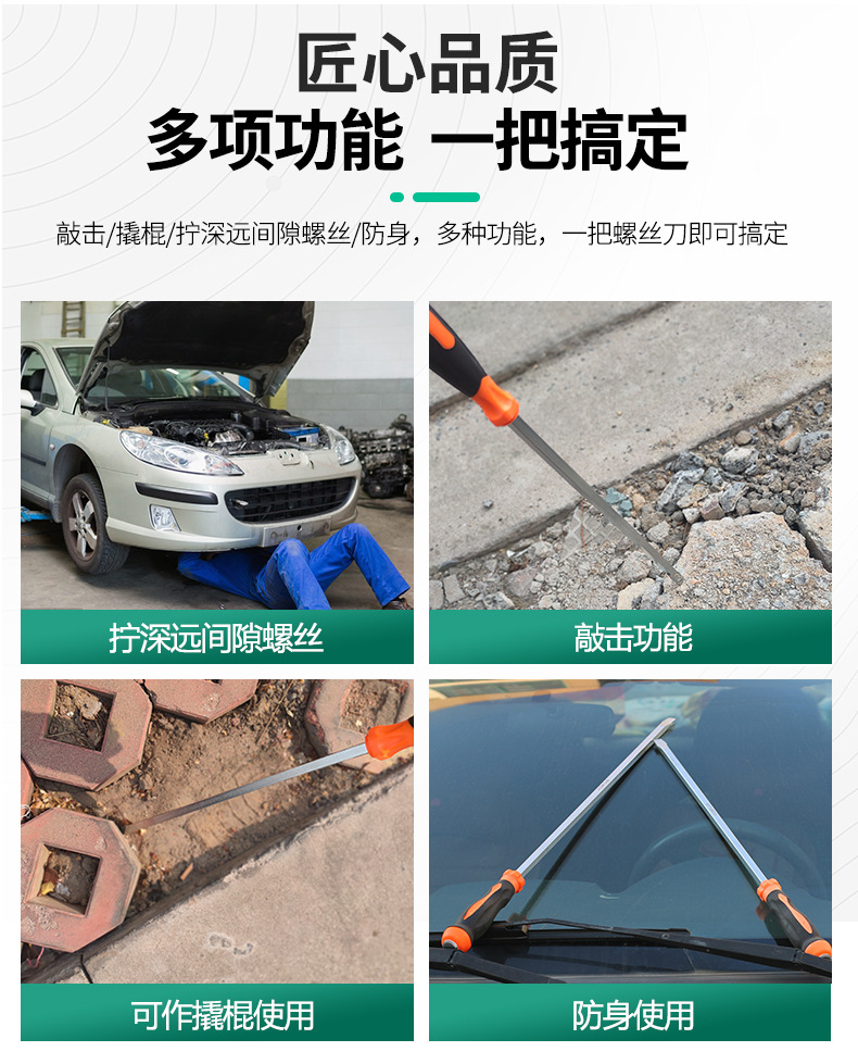 790详情_02.jpg