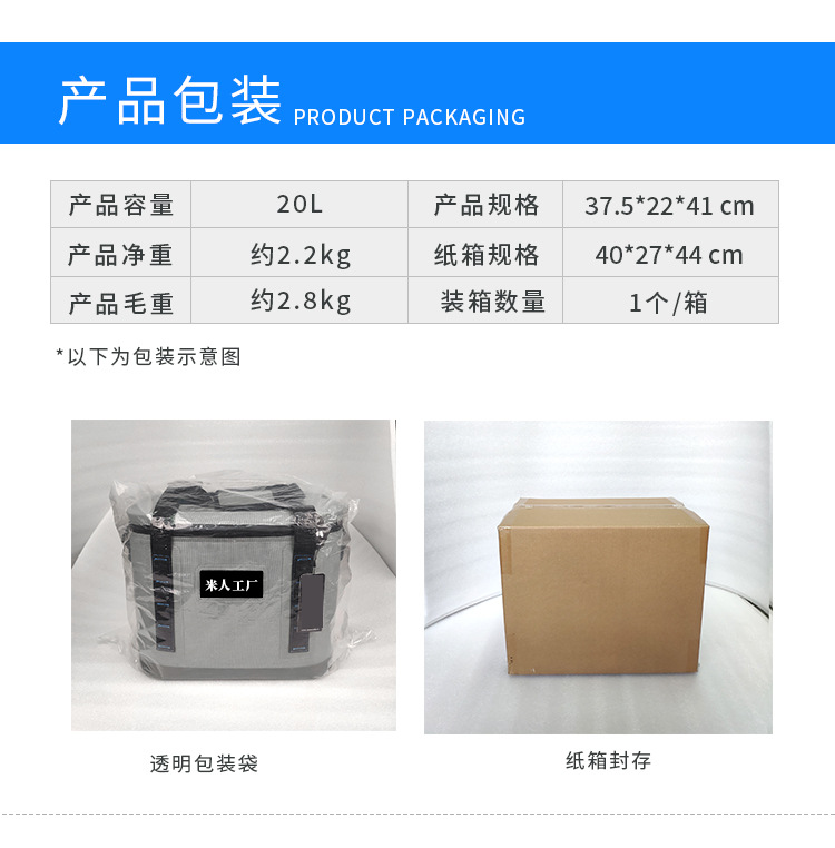 详情页_08.jpg