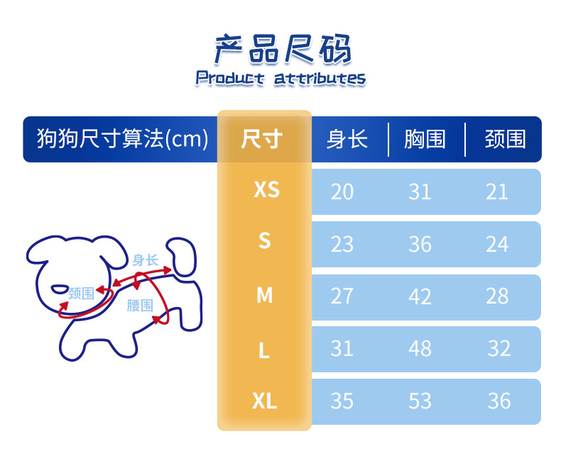 详情5_02