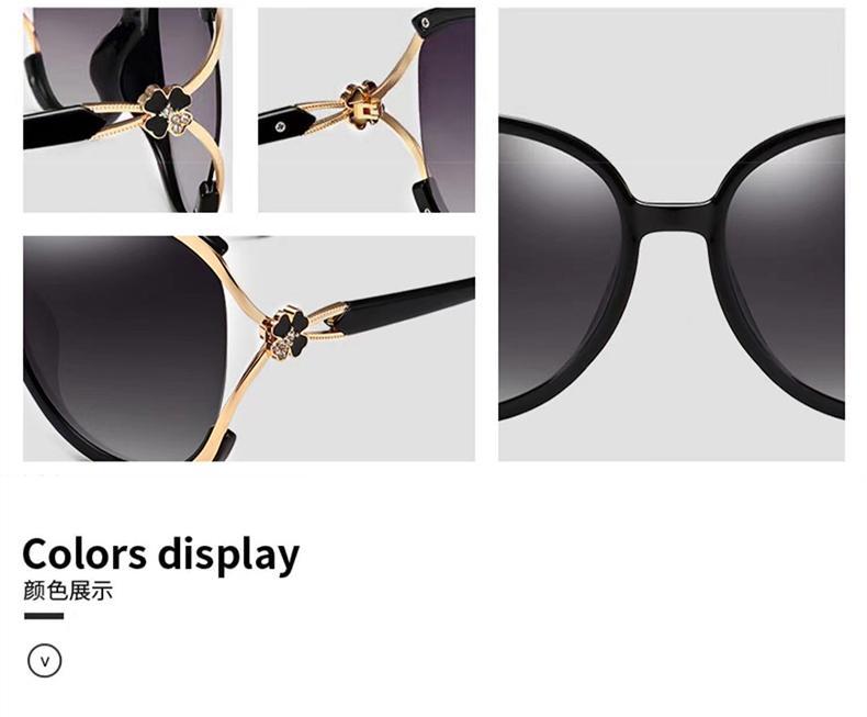 WQ3306偏光四叶草