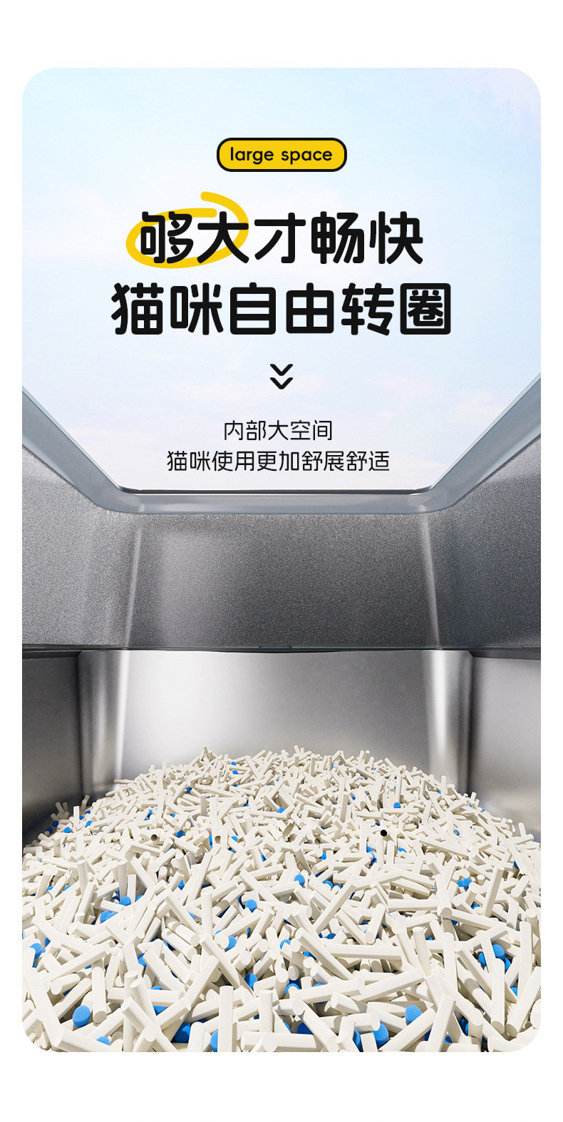 详情图07.jpg