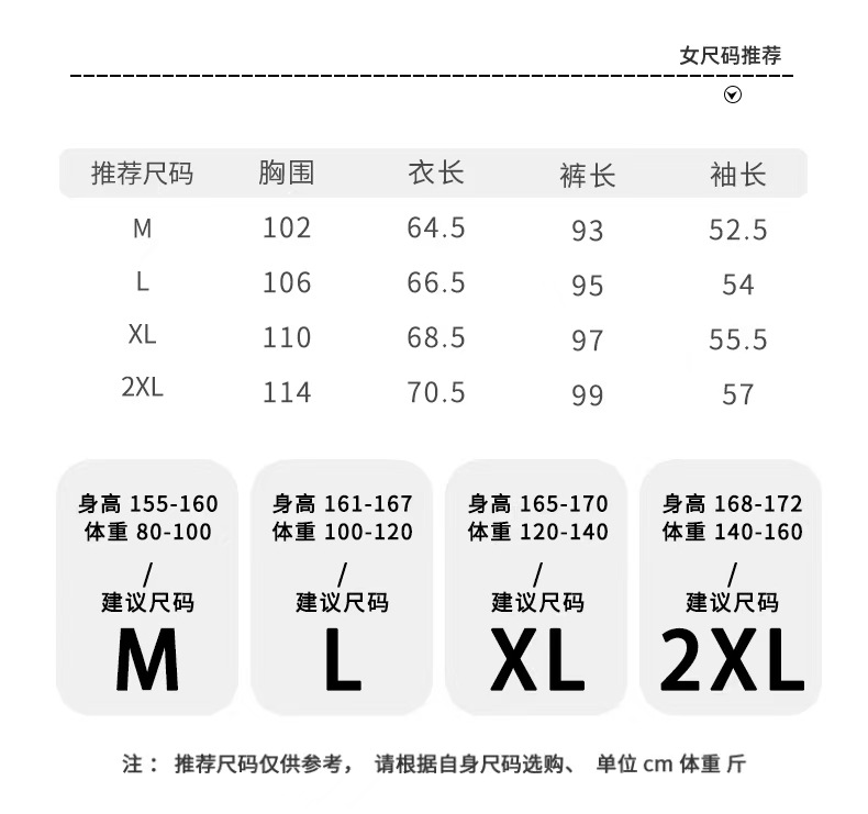 微信图片_20240905121743