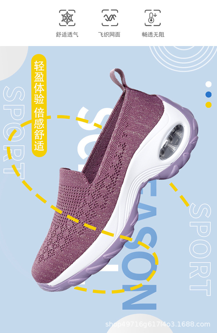 鞋子详情_02.jpg?x-oss-process=image/format,png