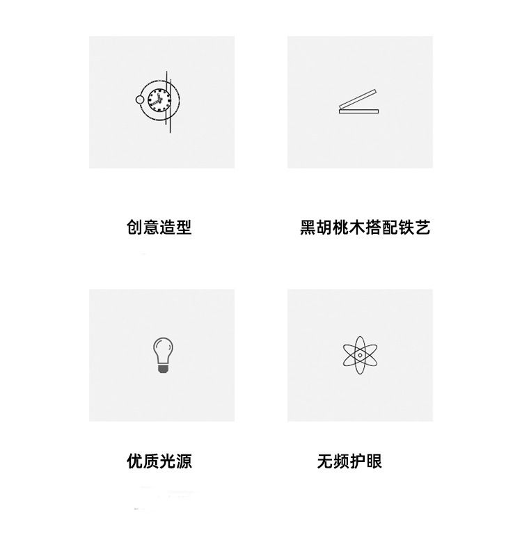 详情图片_03.jpg