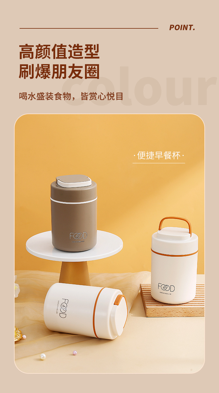 详情_12.jpg?x-oss-process=image/format,png