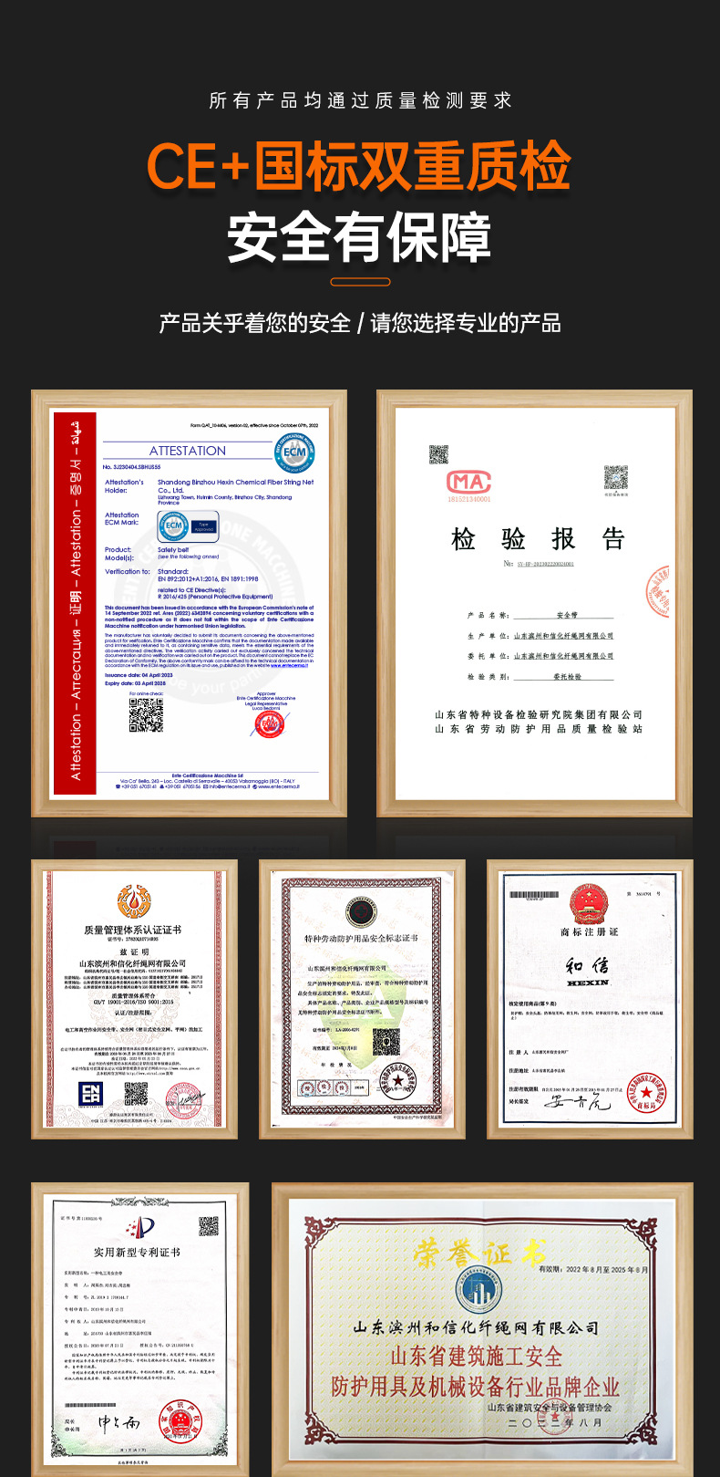 详情设计---和信--ZY-HX0160_22.jpg