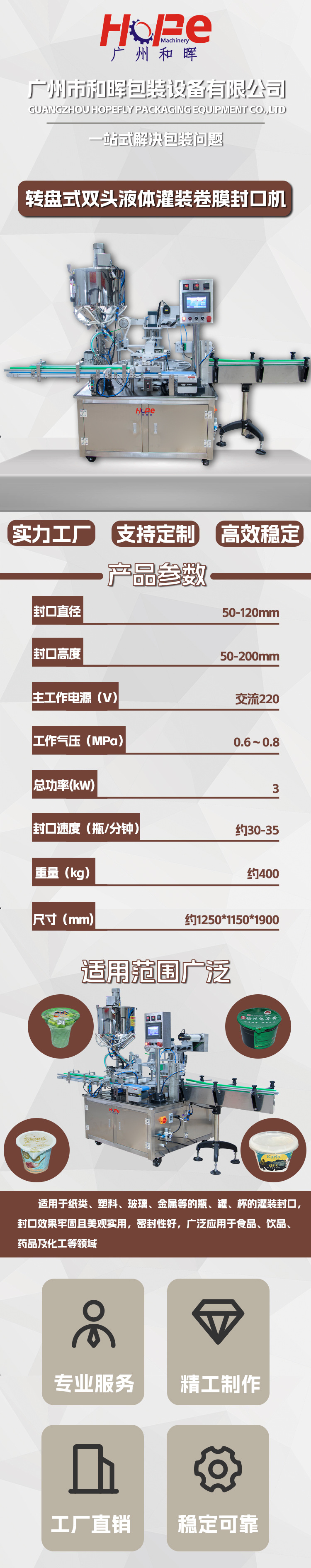 详情1.jpg