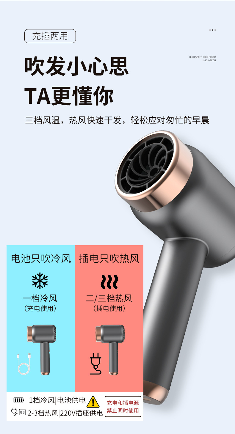 详情页7.jpg