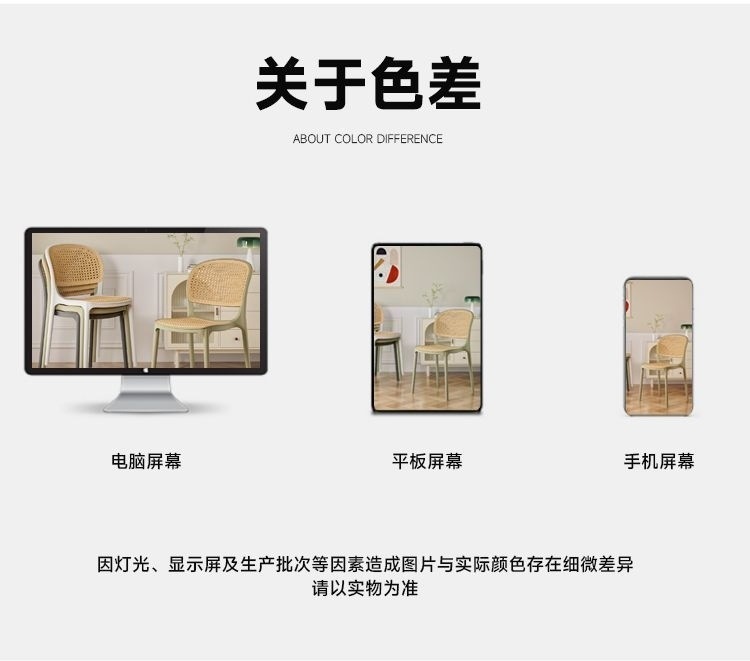 729c67e9-d36b-4312-97ea-6afcbcc5e63f.jpe