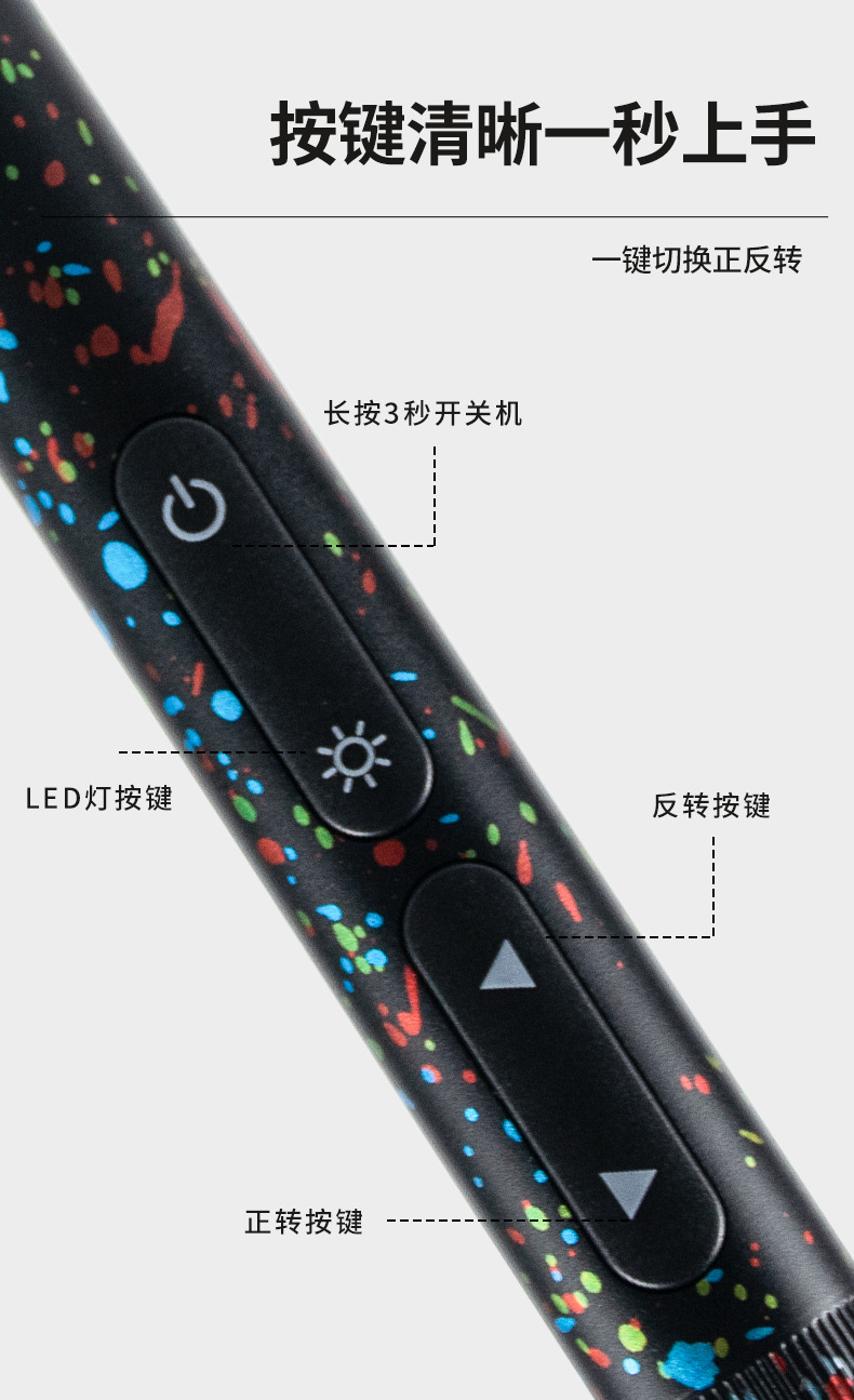 A017详情页_05.jpg