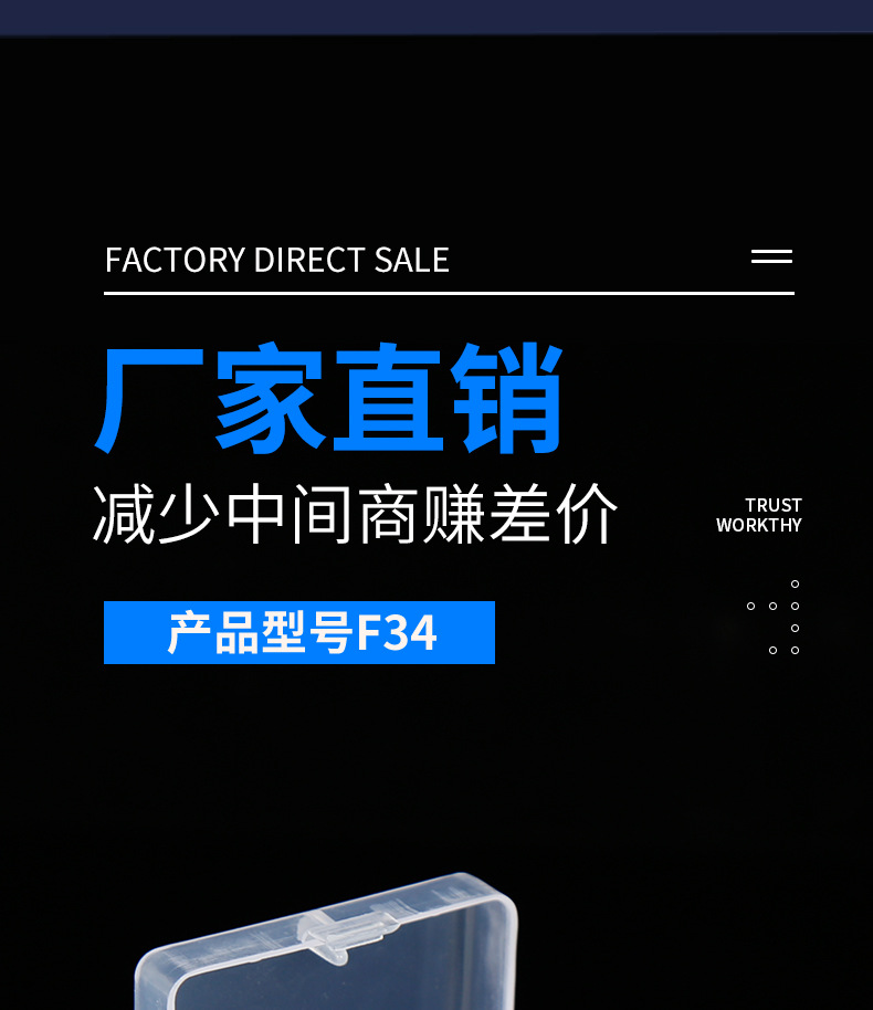 F34_12.jpg