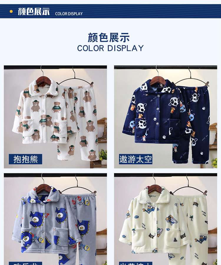 07颜色展示-01.jpg
