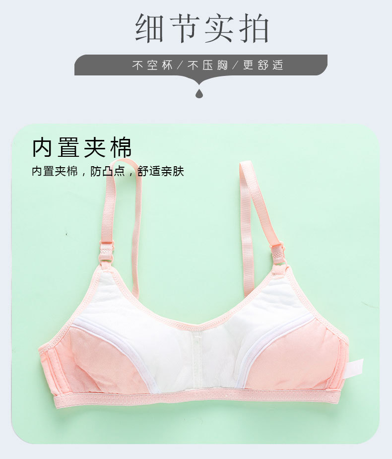 详情页 (12).jpg