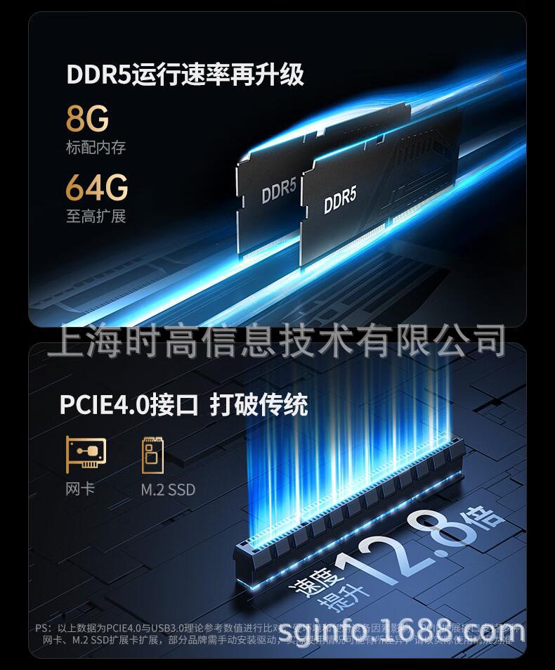 DXP8800Pro-18.jpg