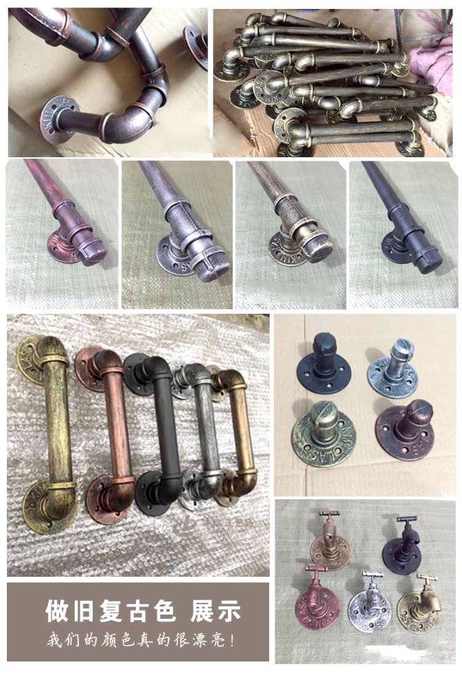 产品