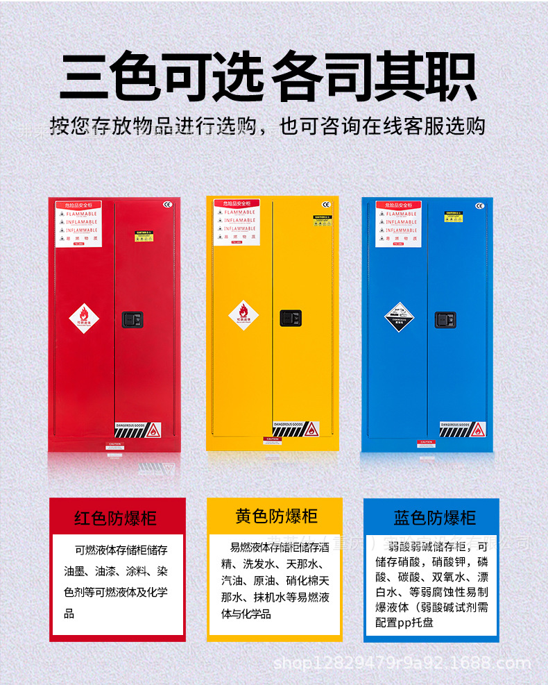 详情下_07.jpg