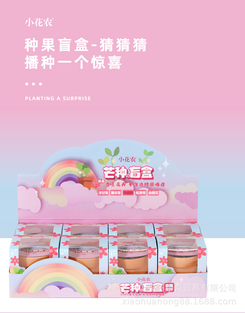 详情_04.jpg