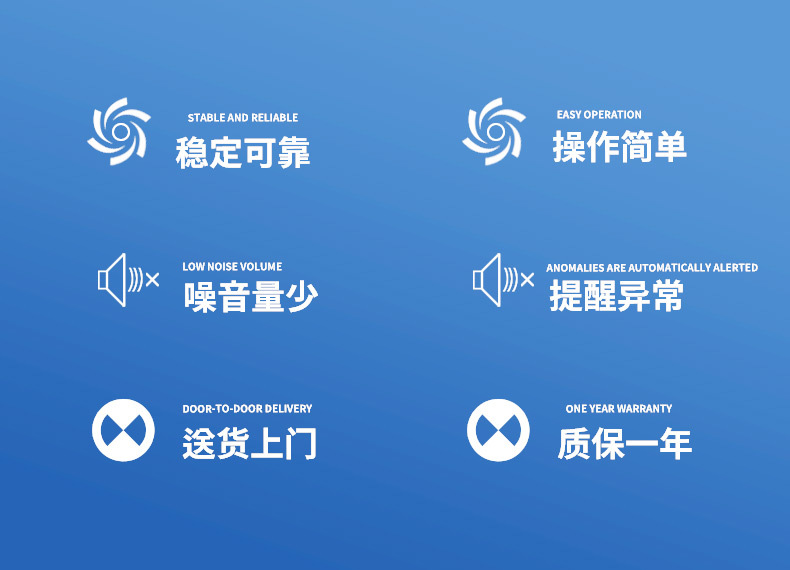 新详情-(5)_02.jpg