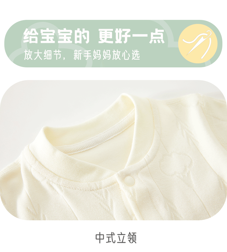 详情_07.jpg