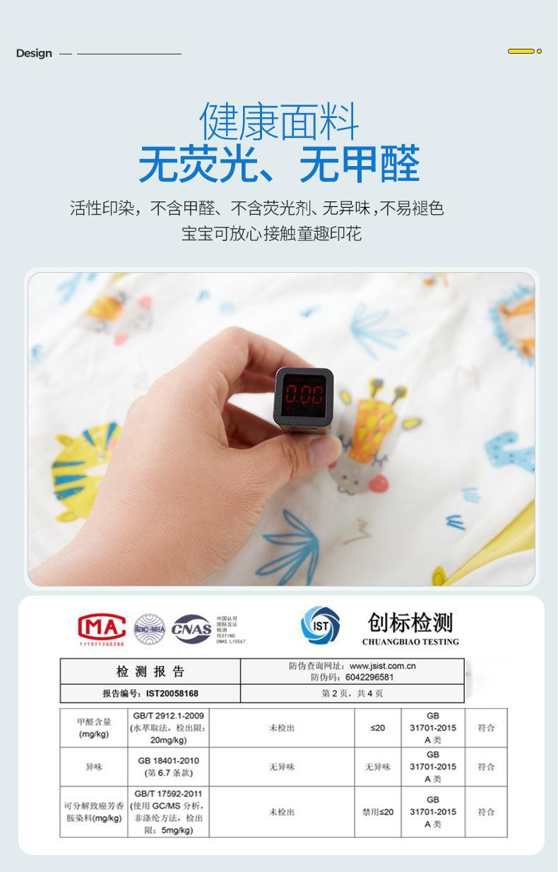 21143516474_1360197795