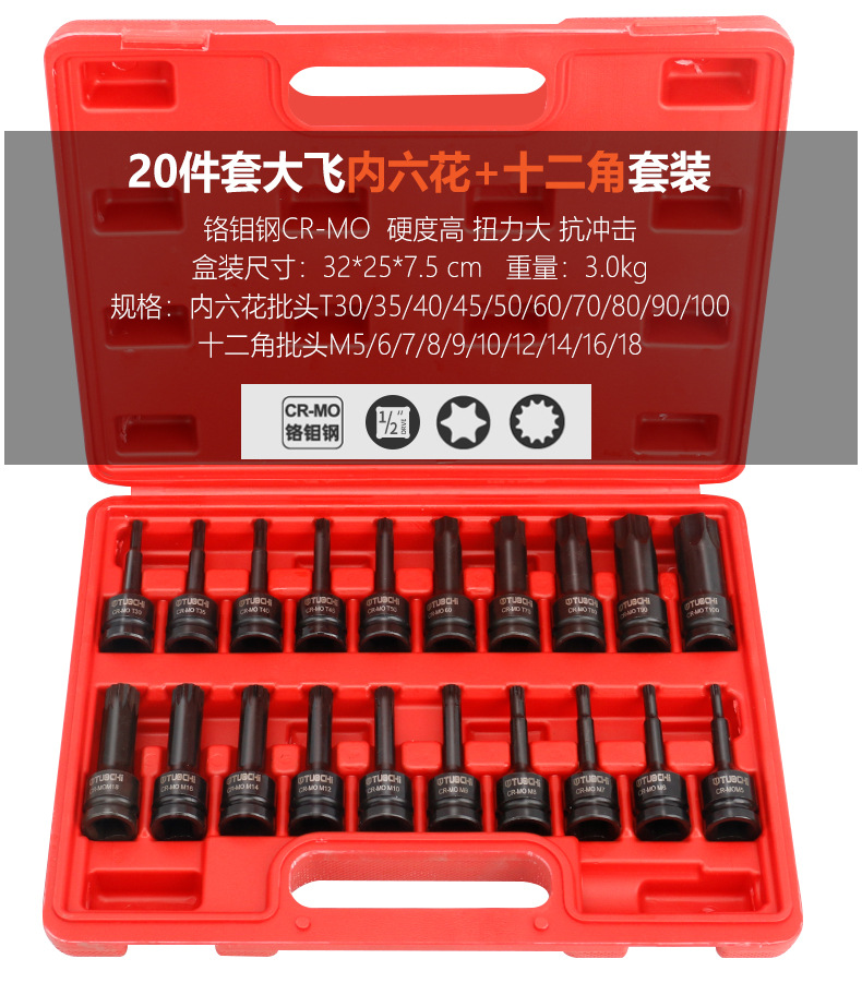 790详情_12.jpg