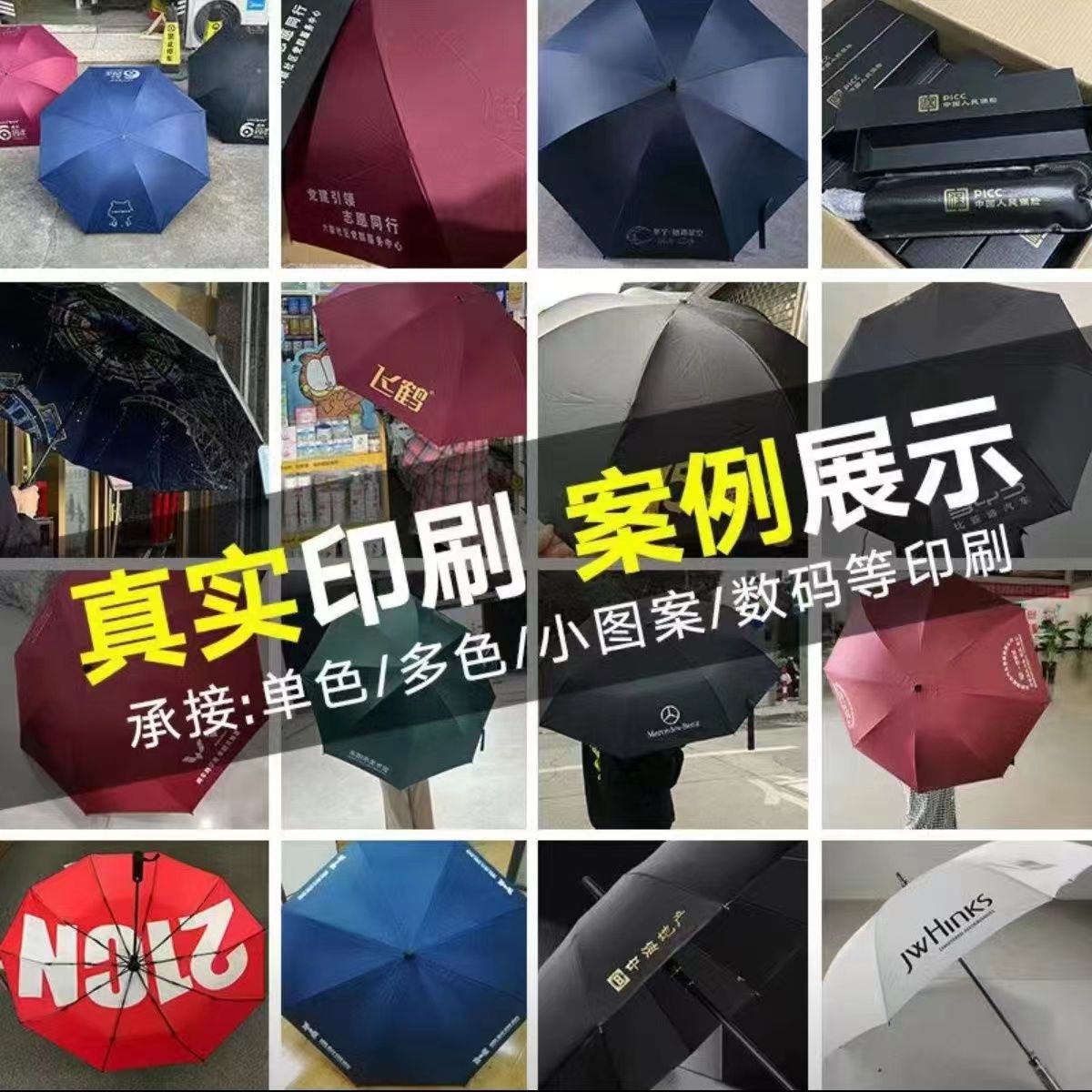 58d768fc7f268f5034f92ec938bc91