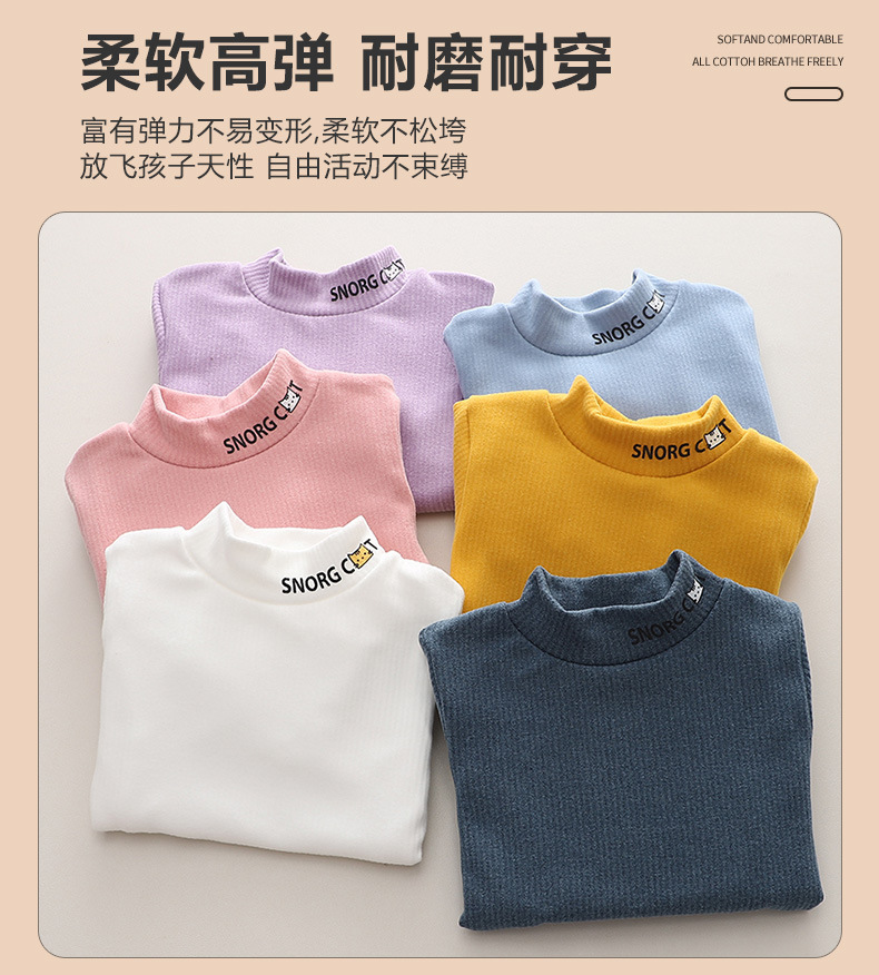 磨毛打底衫_06