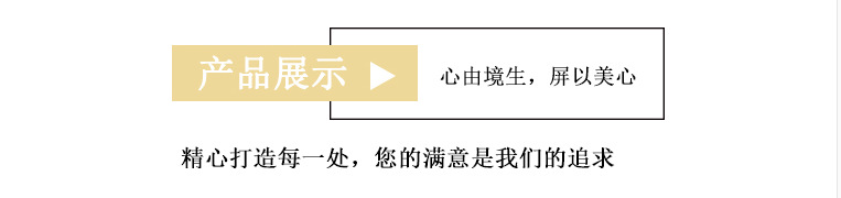 微信图片_20230308142319