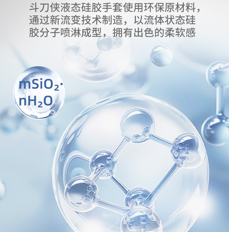 详情1_07.jpg