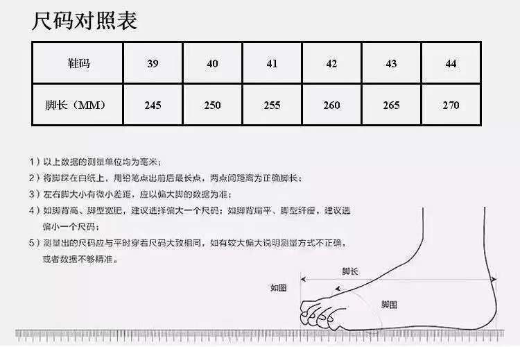 详情图片_29.jpg