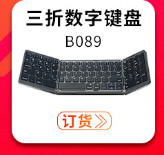 详情页产品推广页裁剪_03.jpg