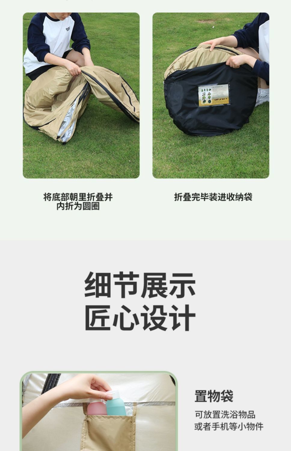 9f23fe1f-f693-4672-8da7-e61a195440bb.jpe