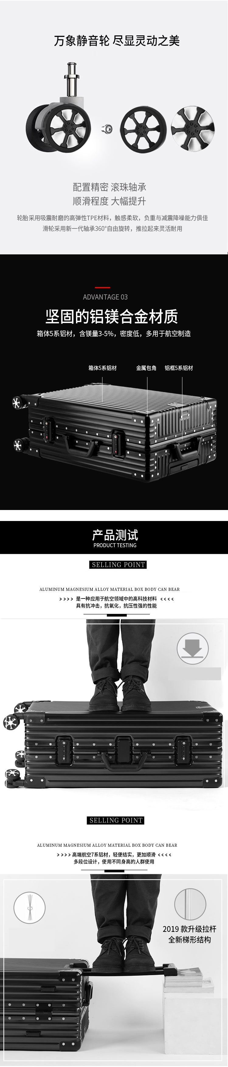 1805详情_12