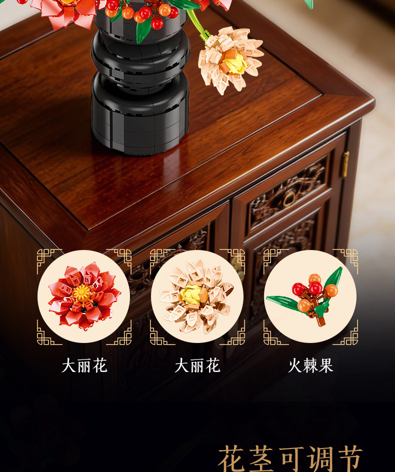 JJ9249详情_05