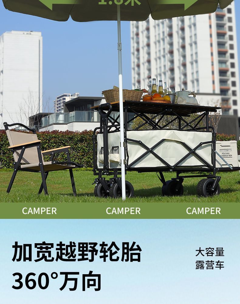 e29a8189-a0e3-4f76-9309-4cd5a1119a5e.jpe