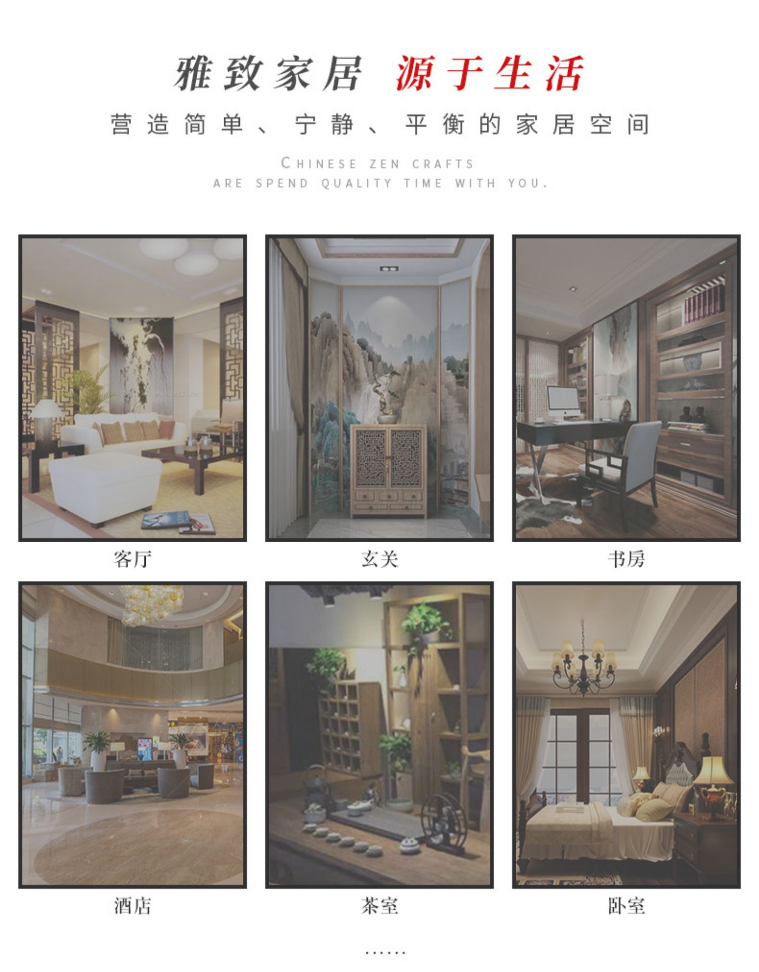 详情-03.jpg