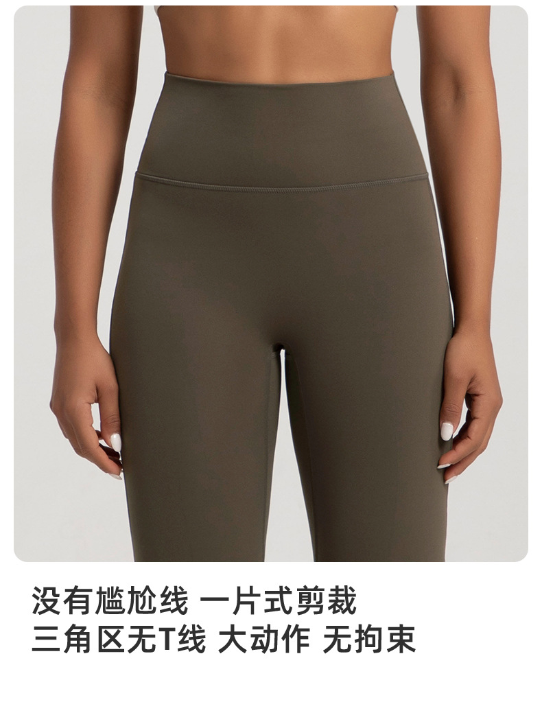 详情 (16)