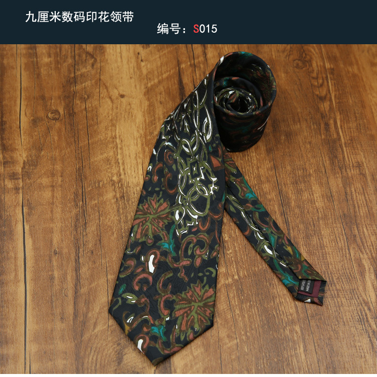 领带015
