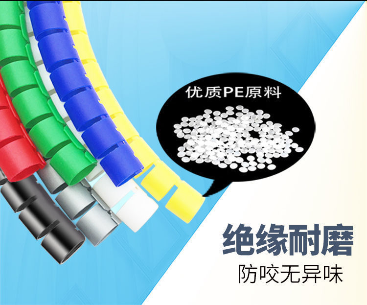 b30f4217-c7ff-4e92-add5-beb540760e5f.jpe