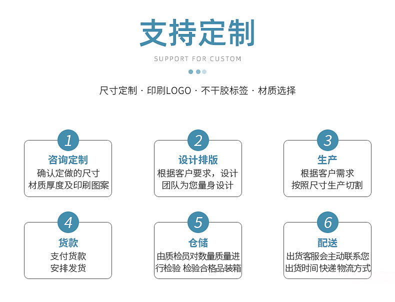 详情_09