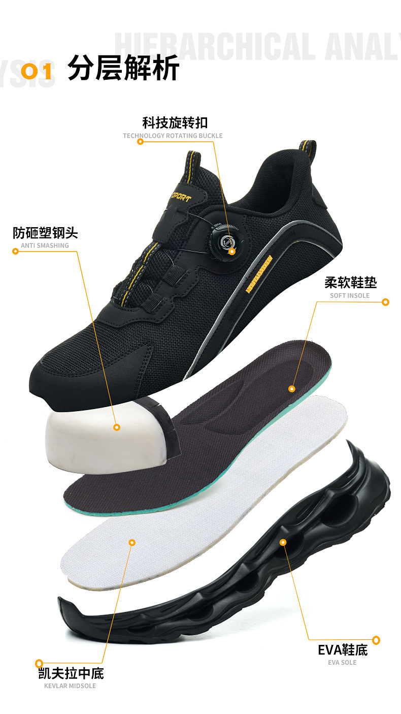 微信图片_202503211737344.jpg