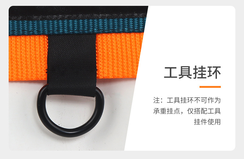 详情_11.jpg